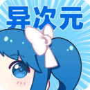 CC影视大全永久vip版